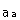 reduce page